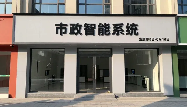 系统匹配中的性能优化关键点解析