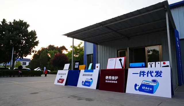 应用开发中故障排查的实用策略与日常维护建议